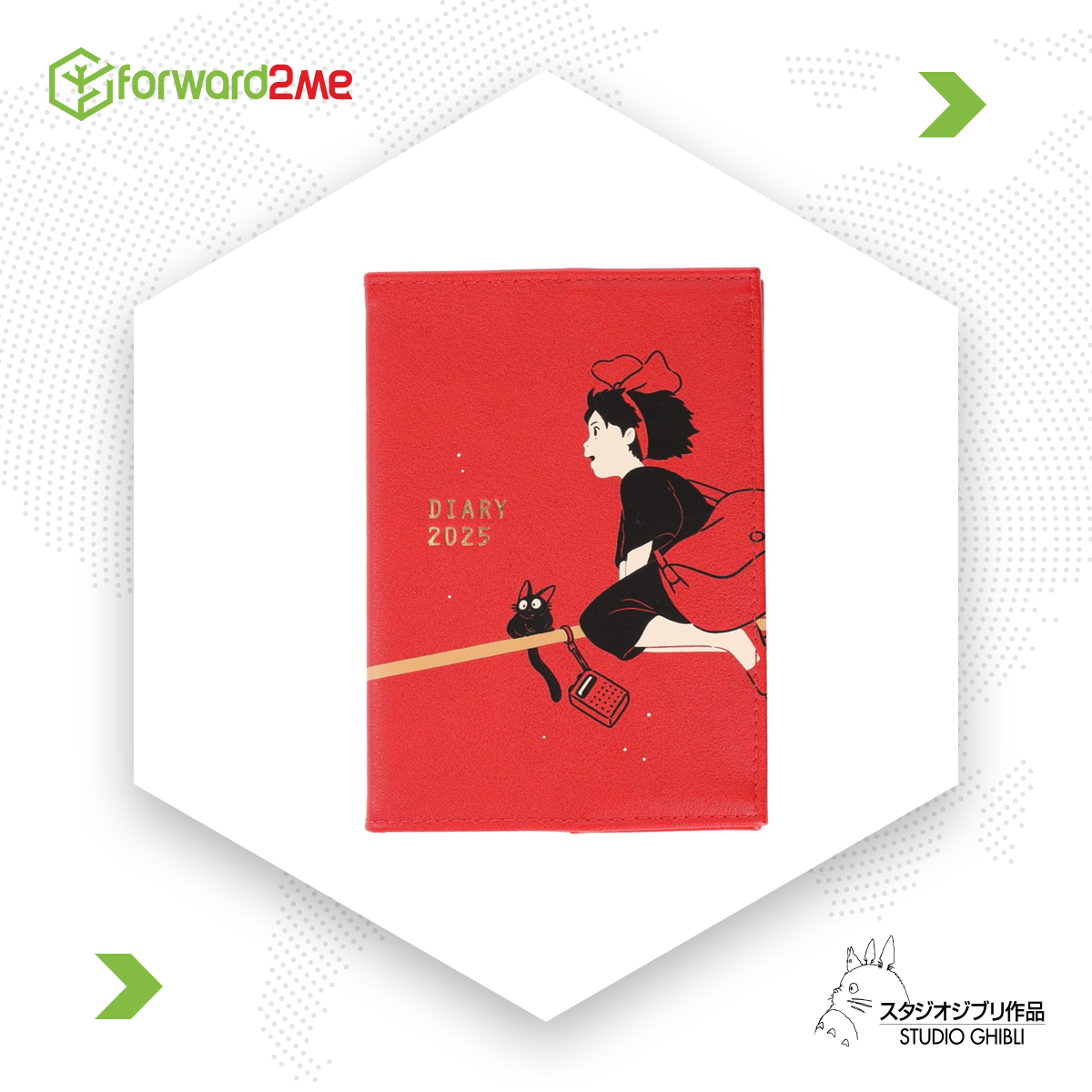 Kiki's Delivery Service 2025 Diary 